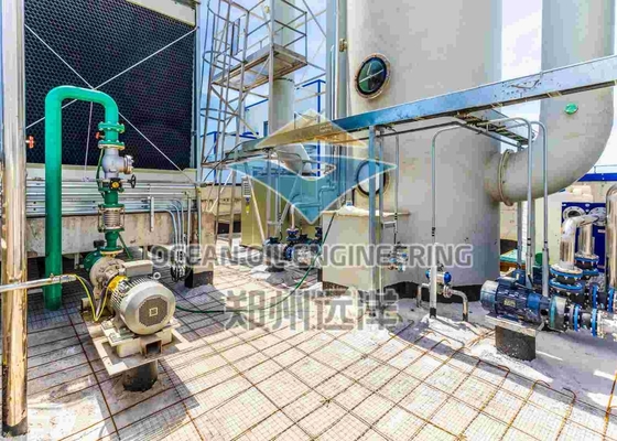DTDC Steam Heated Oil Mill Equipment For Meal Further Processing