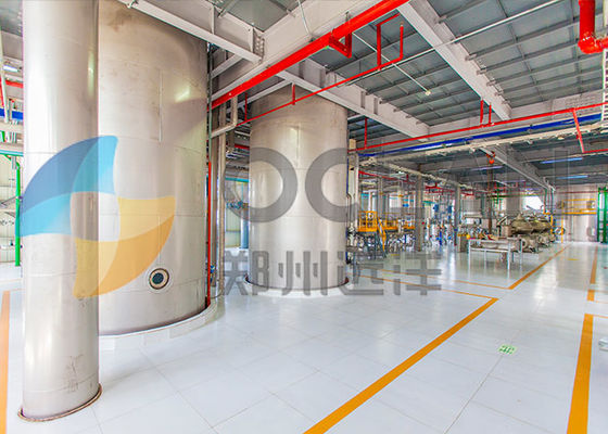 Patented Technology Edible Oil Refining Equipment 30-1500TPD