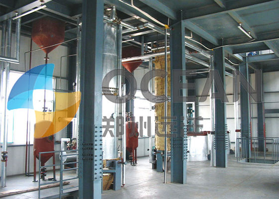 Concentrate Modified Powder Phospholipids Production Line A CLASS 48/60 TPD